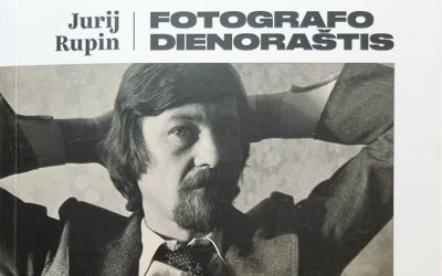 Видання “Щоденника” Юрія Рупіна