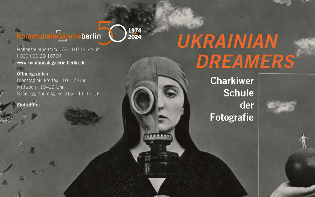 Відкриття виставки Харківської школи фотографії в Берліні