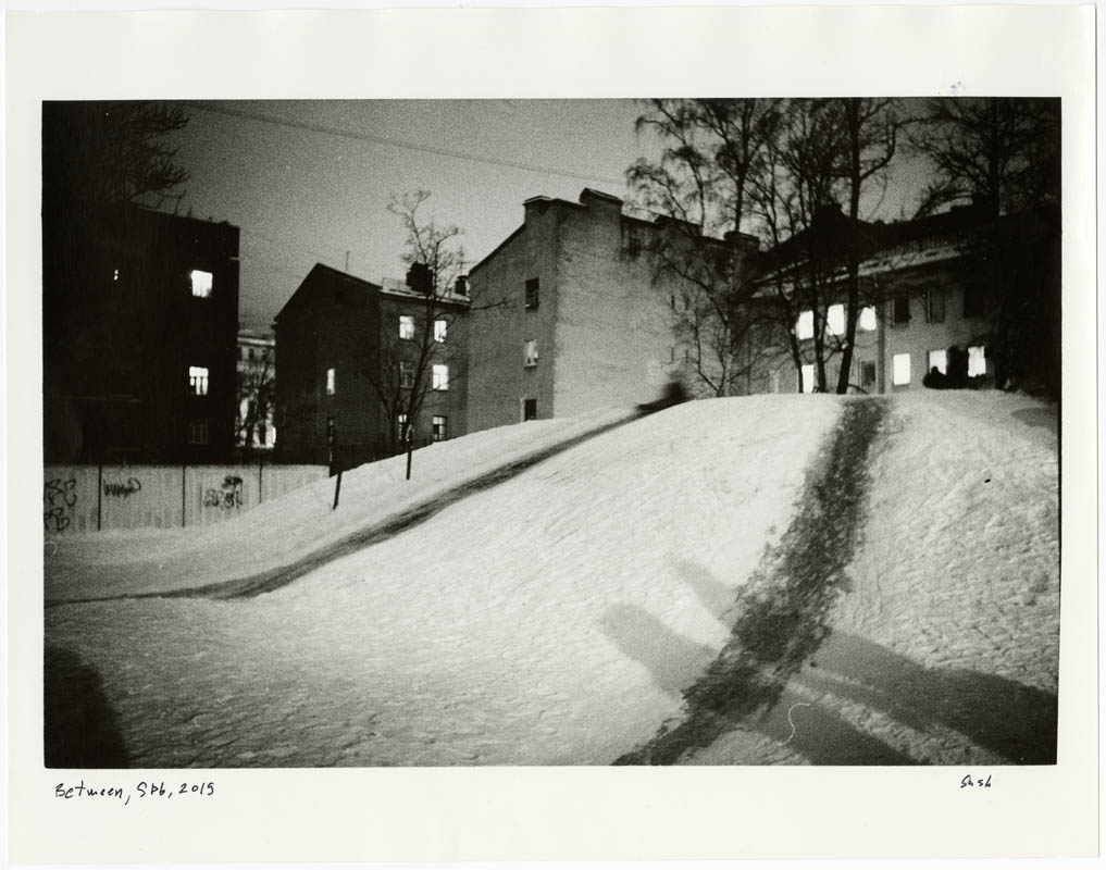 Between the lines of Vasilyevsky Island. Bomb shelter