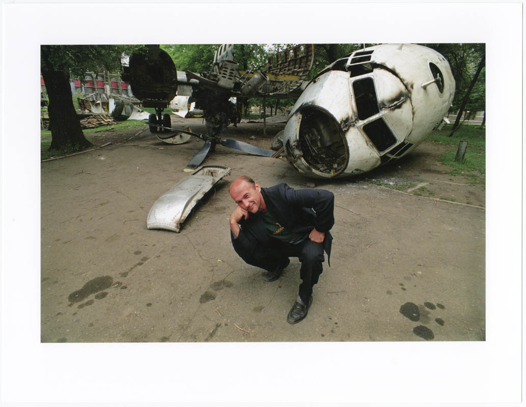 Без назви