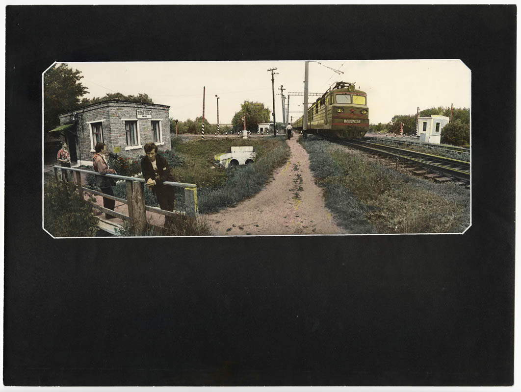 Zelenyi Kolodiaz station
