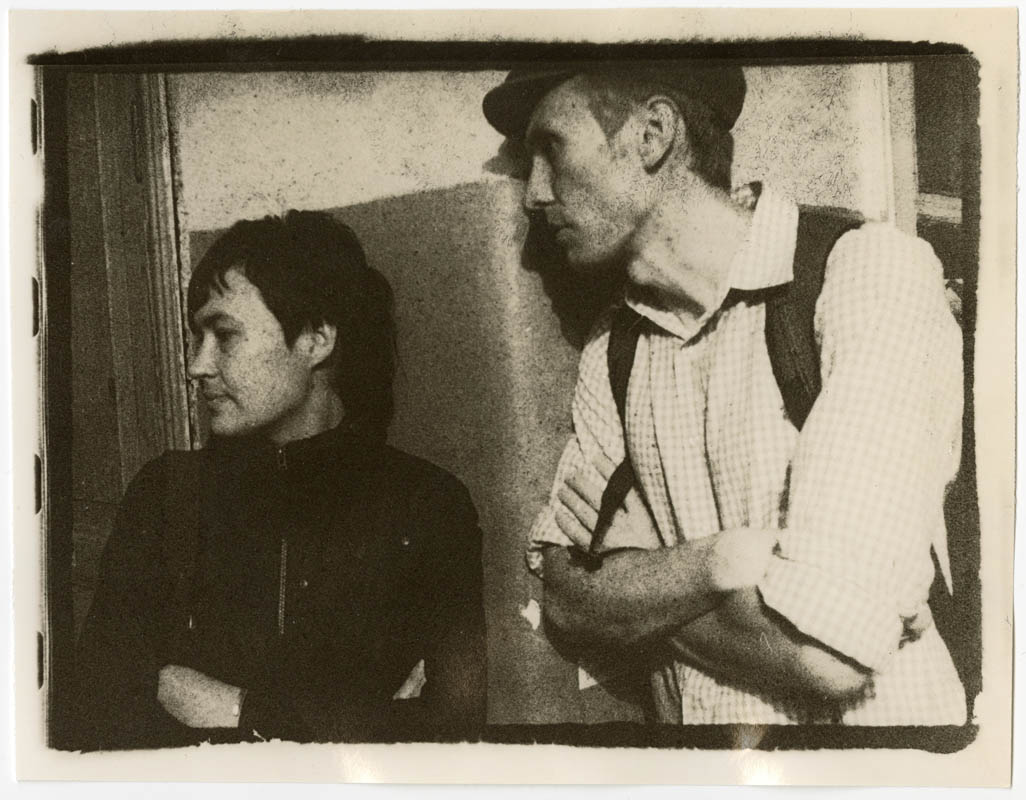 Bella Logachova and Lebeda