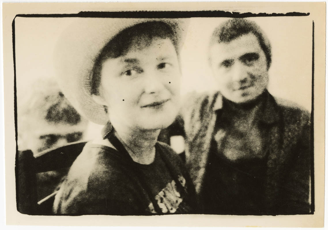 Suchka and Vasia