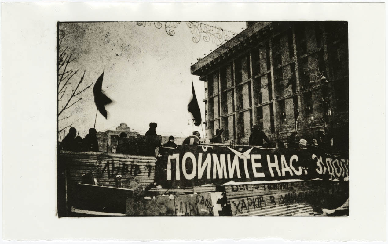 Без назви № 60