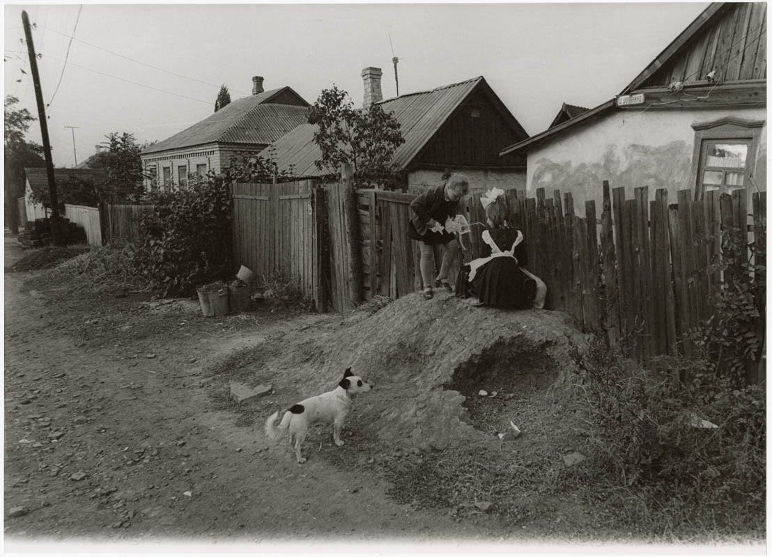 Красний Луч (Хрустальний)