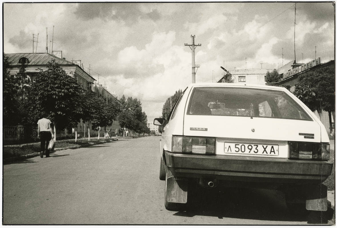 Без назви