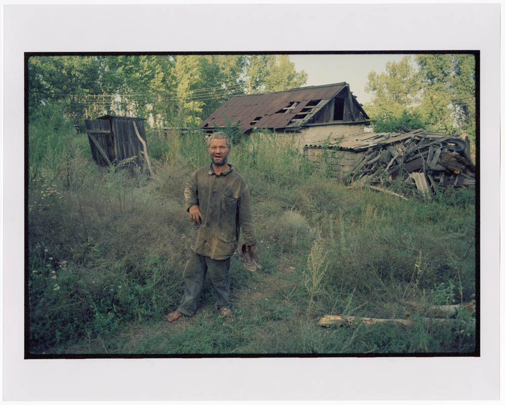 Без назви