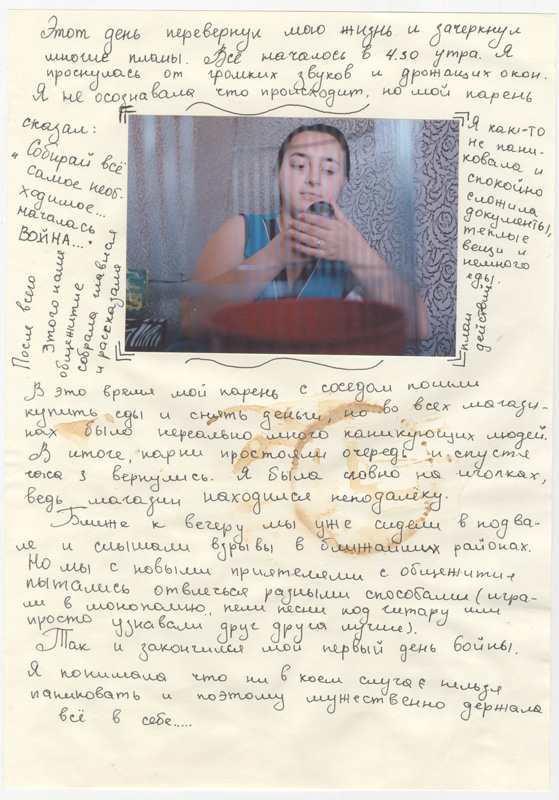 Без назви