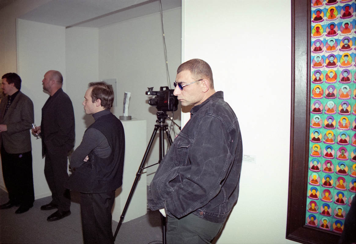Без назви