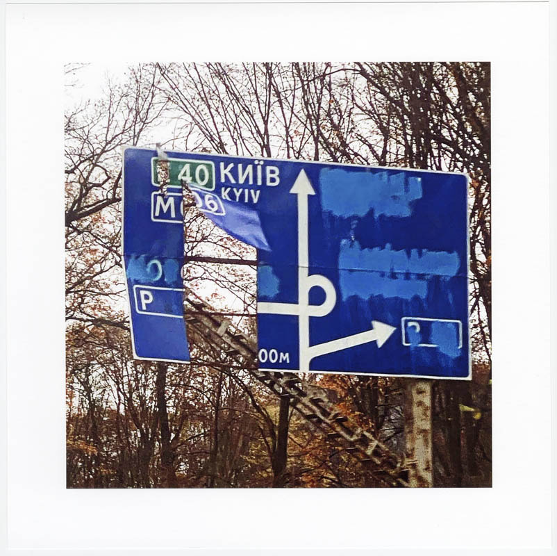 Без назви