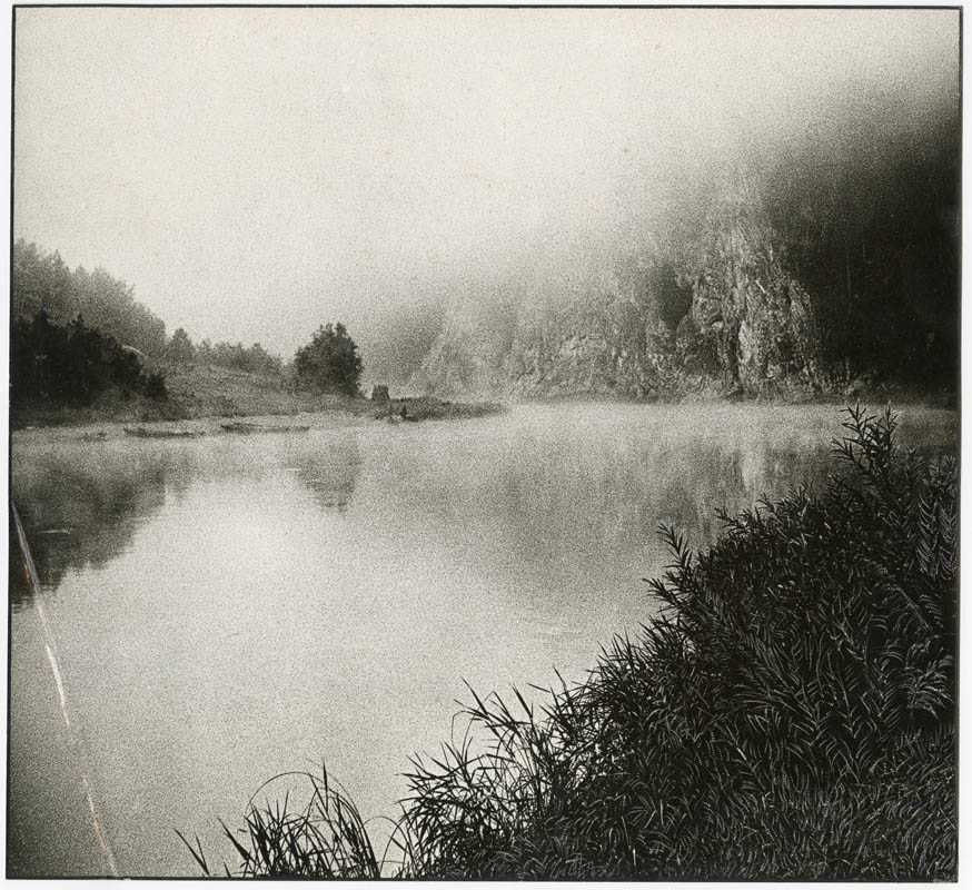 Ural. Chusova River