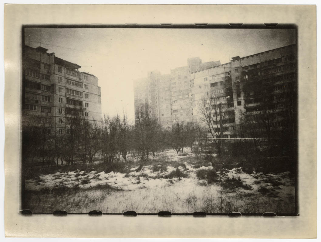 Харків