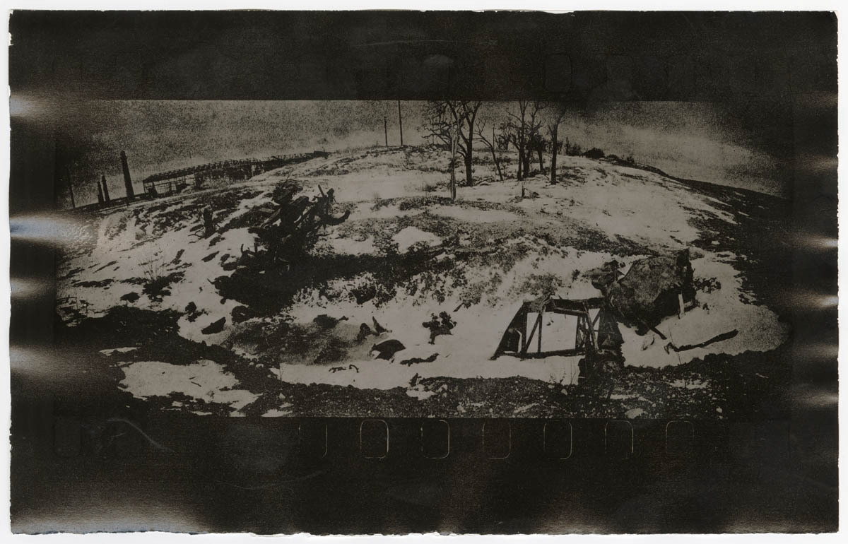 Земля