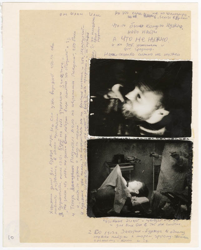 Untitled Untitled