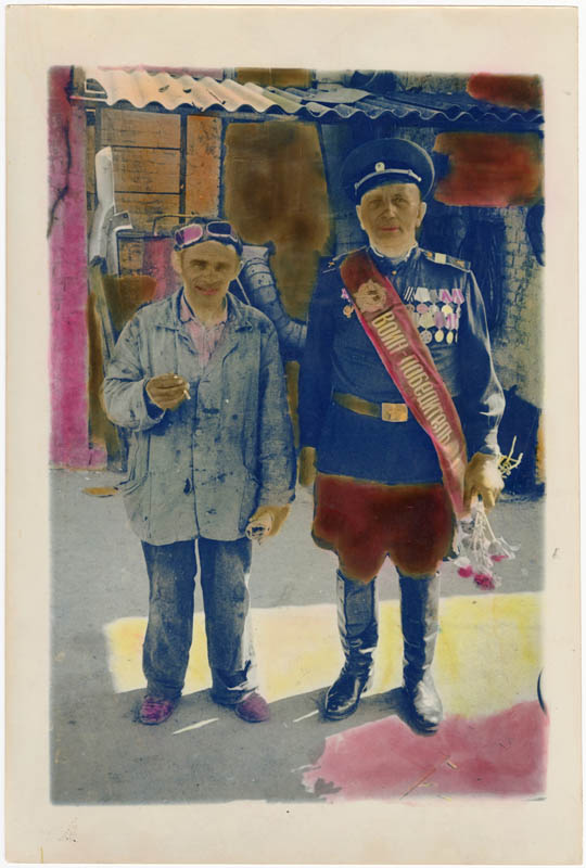 Victory Day