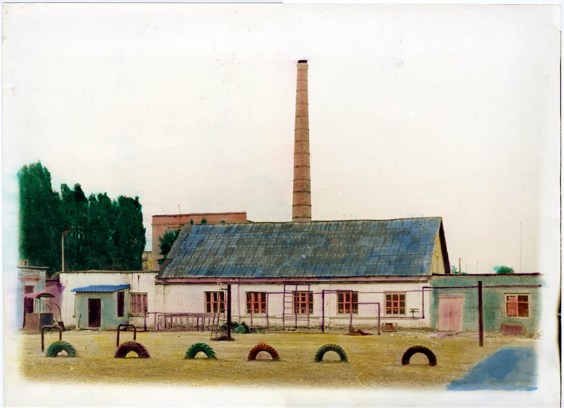 Kupyansk-Vuzlovy school