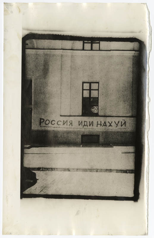 Без назви Без назви