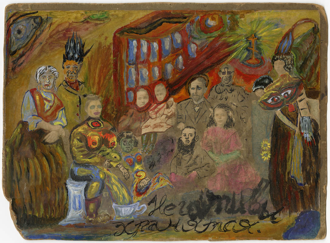 Untitled Untitled