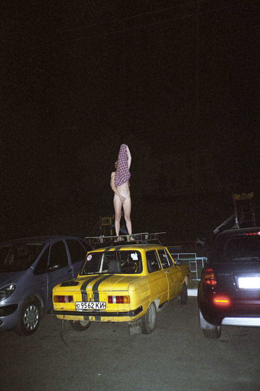 Без назви