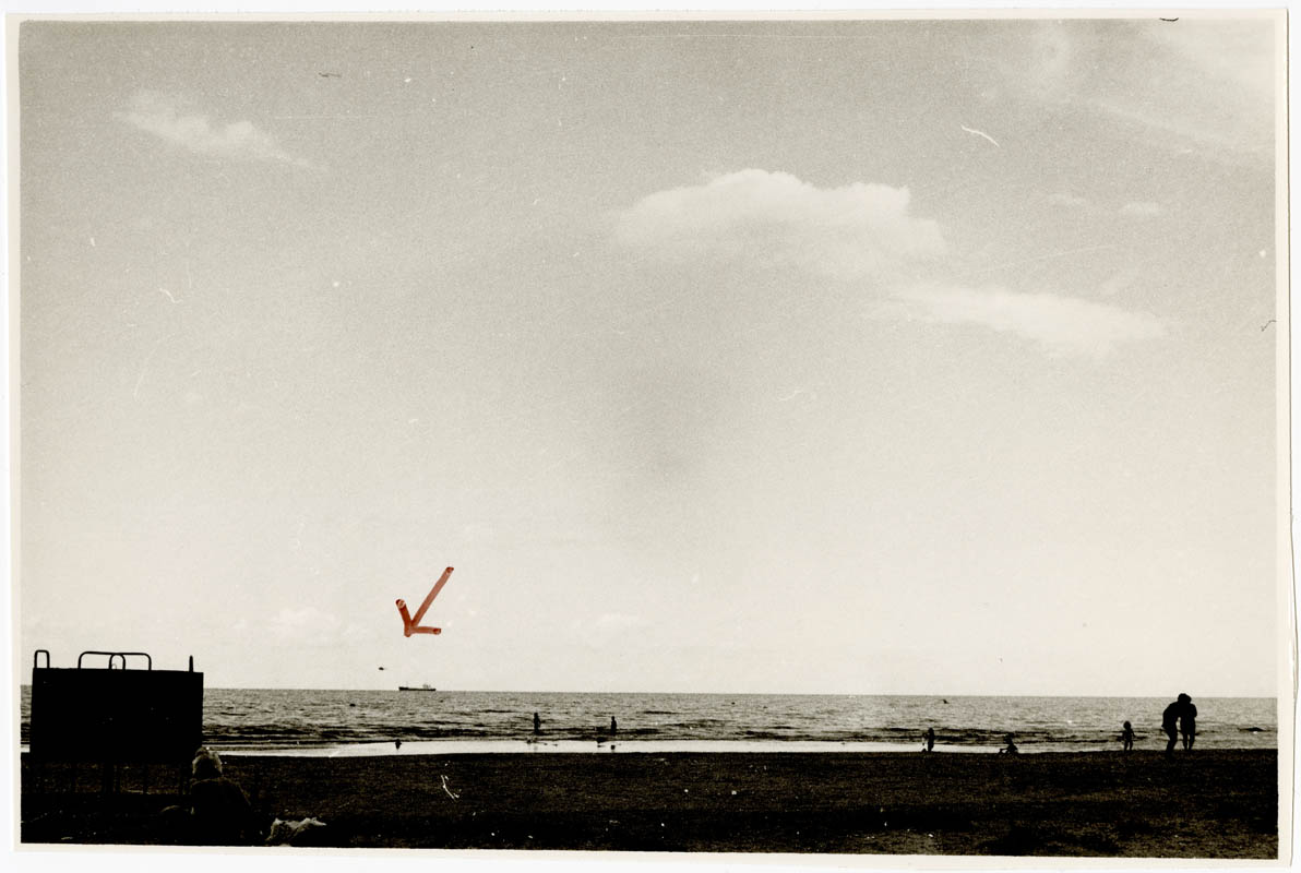 Seascape with border helicopter (part of triptych)