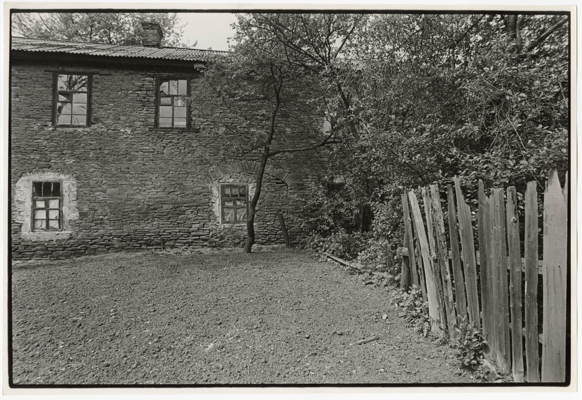 Харків Харків