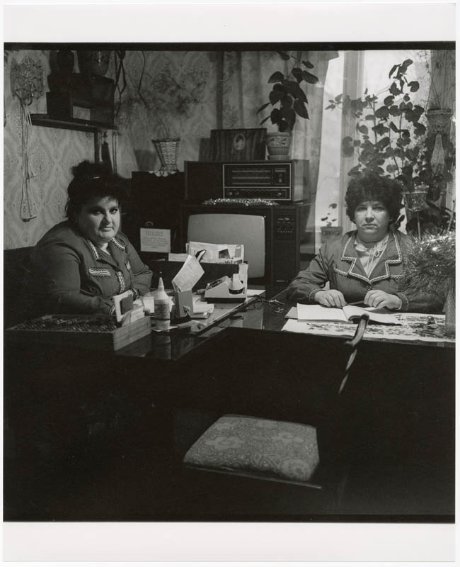 Антрацит