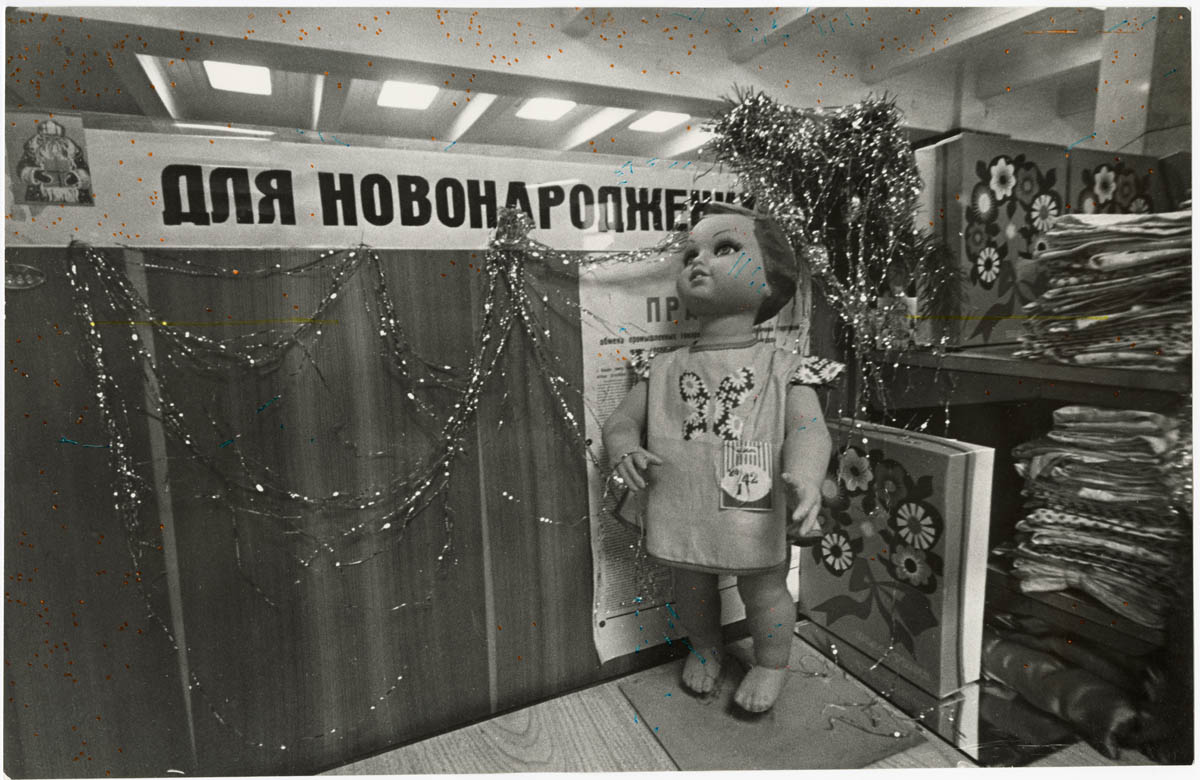 Без назви (№ 144) Без назви (№ 144)