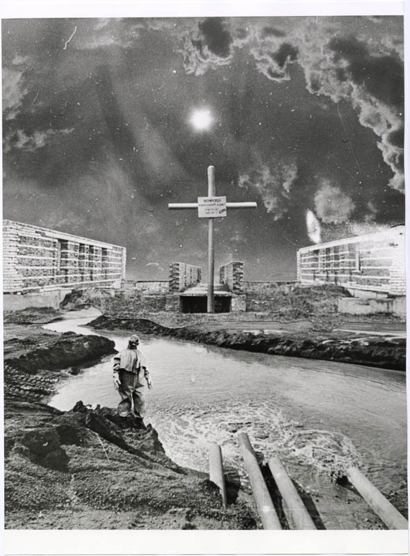 Armageddon І Armageddon І