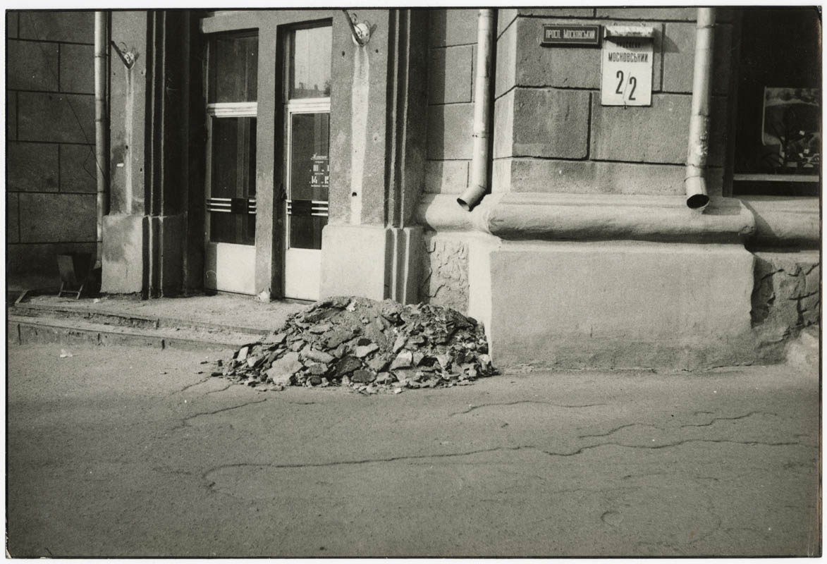 Untitled Untitled