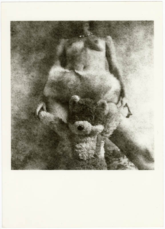 Без назви